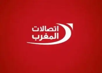 اتصالات المغرب تحقق نموا مستداما في رقم المعاملات وتؤكد قوة نموذجها العملي