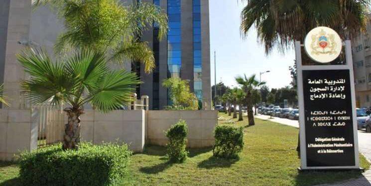 المندوبية العامة للسجون: لا خسائر جراء الظروف المناخية الاستثنائية