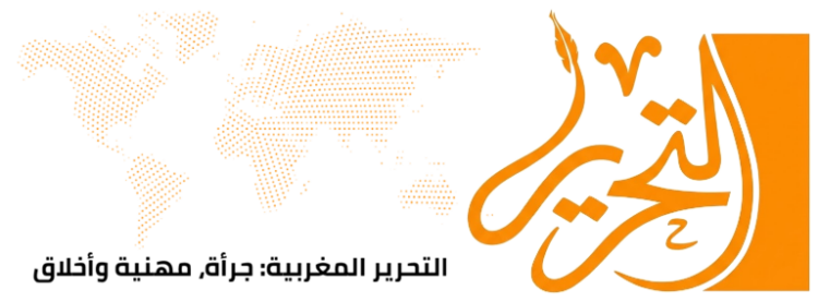 خط التحرير