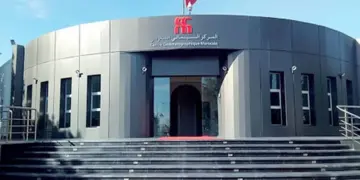 إطلاق إقامة لكتابة سيناريو الأفلام القصيرة في المغرب بمبادرة من المركز السينمائي المغربي