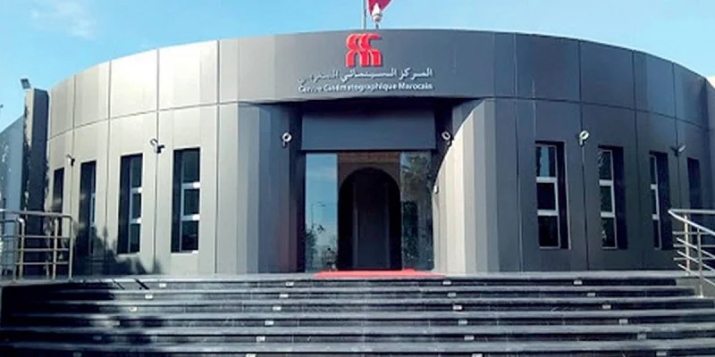 إطلاق إقامة لكتابة سيناريو الأفلام القصيرة في المغرب بمبادرة من المركز السينمائي المغربي