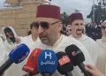 تصريح الأمين العام إسحاق شارية بمناسبة الذكرى 67 لرحيل الملك محمد الخامس