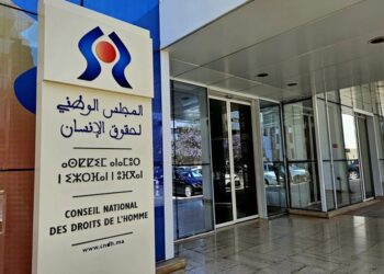 مجلس بوعياش يدعو إلى إنهاء سجن الصحفيين بسبب التعبير وتعديل القوانين الجنائية
