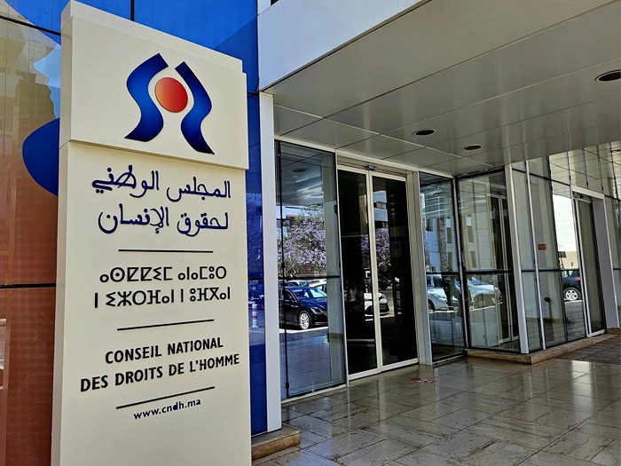 مجلس بوعياش يدعو إلى إنهاء سجن الصحفيين بسبب التعبير وتعديل القوانين الجنائية