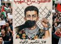 “هِمَم” تطالب بالإفراج الفوري عن الفنان صهيب قبلي “الحاصل” بعد متابعته بسبب أغانيه